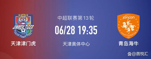 《白蛇传;情》海报《白蛇传;情》以非物质文化遗产之一的粤剧为底，辅以4K全景声技术，采用现代视角再塑白素贞面对爱情的选择与态度，结合极具东方美学的场景，故事改编也更契合当代年轻人观念，这些都让该片自带;种草优势